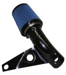 N20/N26 Intake